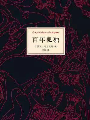 好小说推荐(短篇小说推荐)插图10