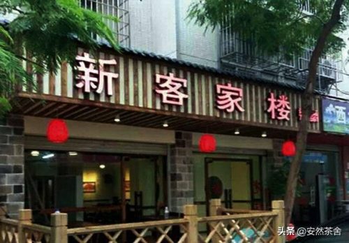 安溪餐饮湘菜排名前十(安溪宝龙自助餐排行榜前十名)插图8