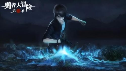 武汉动画国企排名前十(武汉十大动画公司)插图79