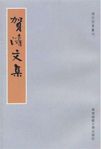 故城排名前十的门窗(卫士帕门窗国内排名)插图1