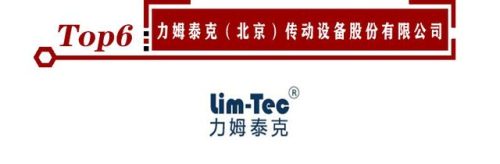 鱼缸订制工厂排名前十(鱼缸厂家排名)插图6