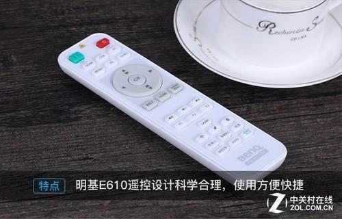 e610(e6600参数)插图4