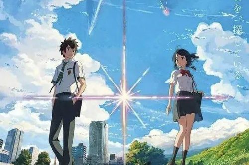 情侣礼品网(国内情侣网)插图2