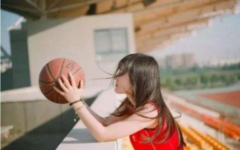 女生打篮球的好处(女孩子适合打篮球吗)