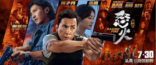 十亿票房港片排名前十(港片在台湾票房排名)插图8