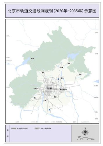 北京新地铁全图(北京新开的地铁线路)插图1