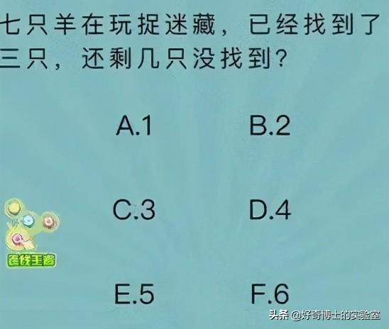 粉木耳什么意思(粉_木耳)插图16