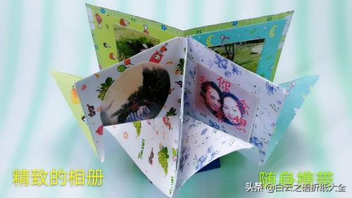 diy相册(diy相册怎么做才好看)插图