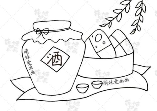 中秋节画画简单又漂亮(中秋节手抄报)插图6