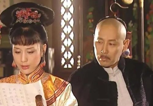 清朝姓氏名称排名前十(叶赫那拉氏现在姓什么)插图9