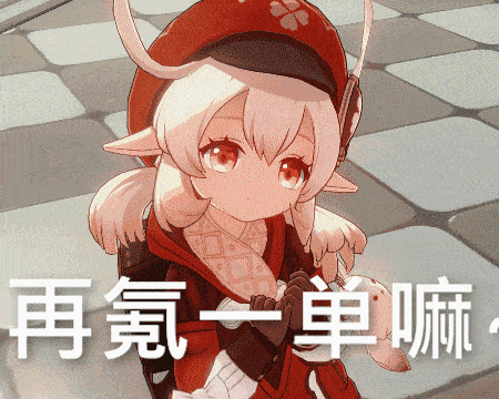 什么手游好玩能赚钱(什么手游可以挣点外快)插图7