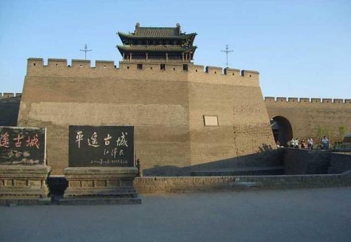 平遥古城在哪个城市(平遥古城门票价格)插图