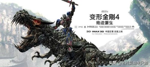 变形金刚动画版(变形金刚g2和g1的区别)插图88