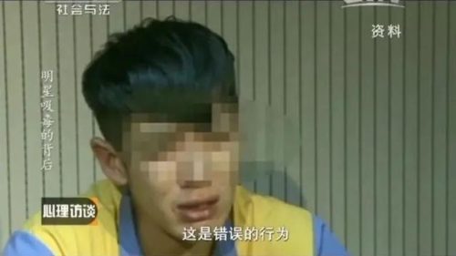 艺人吸毒(十位艾滋病明星)插图6