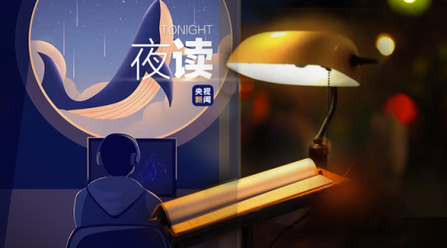 绿的拼音(幼小衔接拼音课程)插图