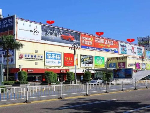 珠海购物街区排名前十(珠海购物档次最好商场)插图43