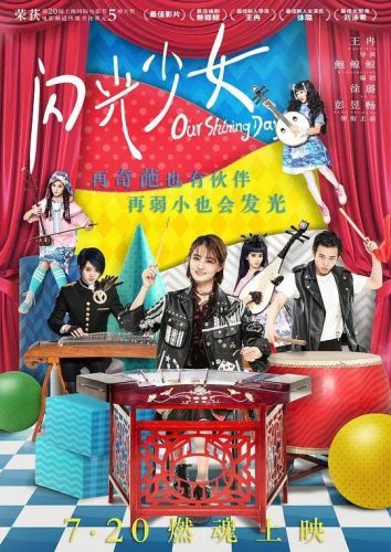 童声歌曲(童声天籁之音歌曲)插图29