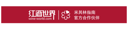 世界品酒协会排名前十(历届品酒会排名)插图