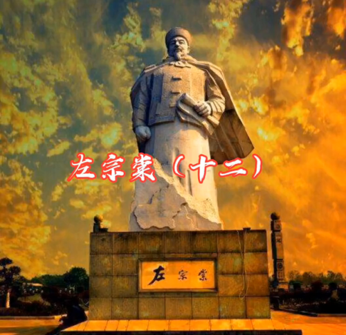 新疆大型铁厂排名前十(中国最大铁厂排名)插图