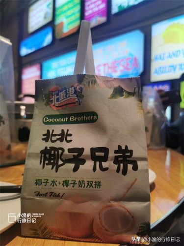 长沙品质饭店排名前十(长沙餐馆推荐)插图10