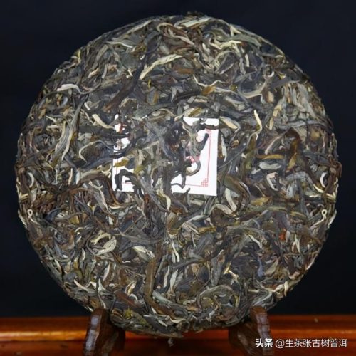 普洱散茶(普洱茶的收藏价值)插图4