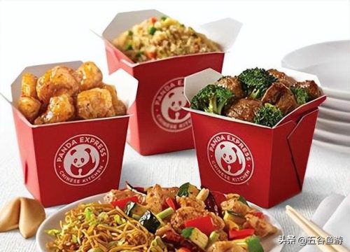 美国饭店评级排名前十(世界十大饭店排名)插图5