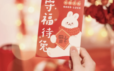 新年图片背景(红色图片背景)