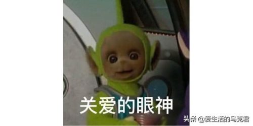 清醒梦眼罩(清醒梦境之忆)插图47