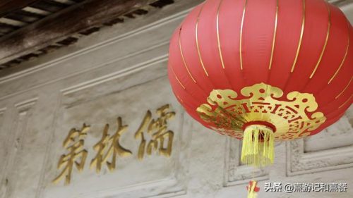 潮汕庄园豪宅排名前十(佘山庄园别墅)插图9