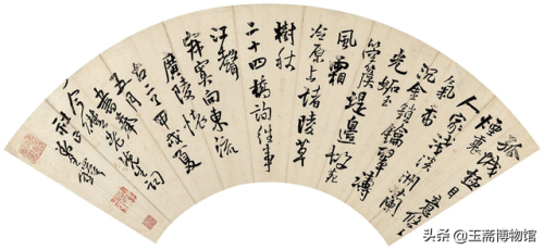 最好的折扇排名前十(质量比较好的折扇)插图14