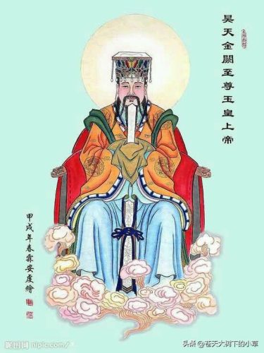 中华神话人气排名前十(中华神话映像)插图10