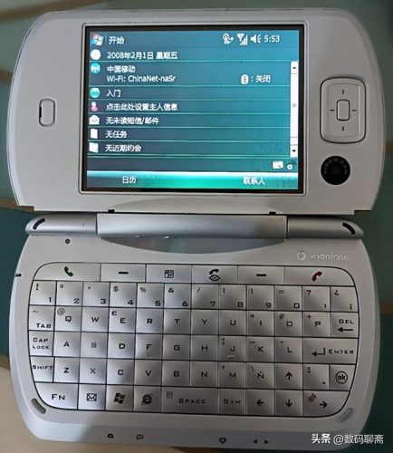 多普达575(多普达828当年上市价格)插图8