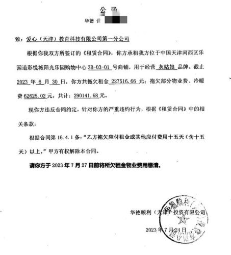宁波街舞机构排名前十(宁波最好的街舞工作室)插图17