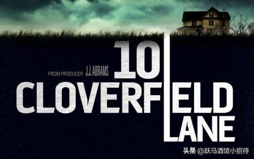科洛佛档案(科洛弗悖论怪兽哪来的)插图11