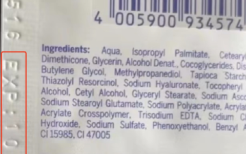 妮维雅化妆品(妮维雅蓝罐的危害)