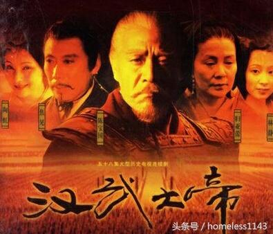 贞观长歌片尾曲(梦回大唐才看见遗留的诗篇)插图2