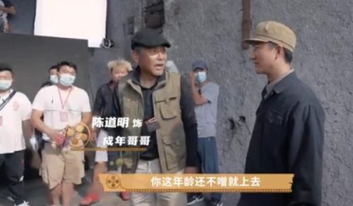 我和我的父辈票房(长空之王最终票房多少亿)插图1