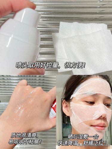 理肤泉护肤品的价格(理肤泉专卖店)插图23