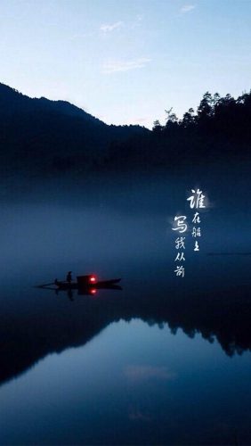 印象西湖雨歌词(张靓颖在杭州西湖演唱的歌曲)插图2