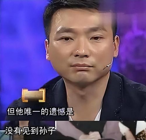cctv2主持人(cctv2主持人全部名单)插图10