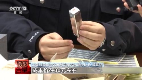卖正品化妆品的(化妆品哪里能买到正品)插图13