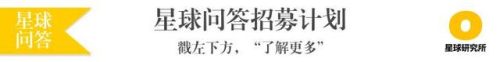 青春不败101203(青春不败100813)插图33