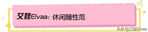 阿姨洗太绿(清洁阿姨)插图10