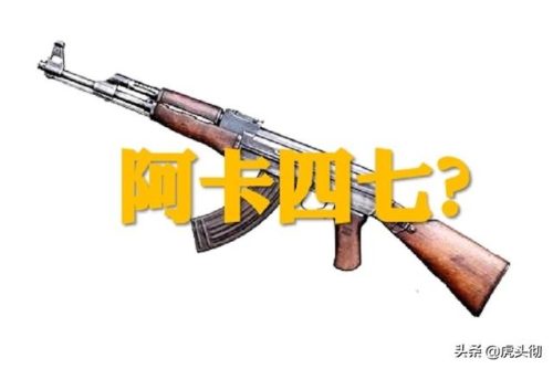 散的多音字组词(缝的多音字组词)插图3