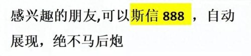 半导体排名前十企业(半导体企业排名中国)插图5