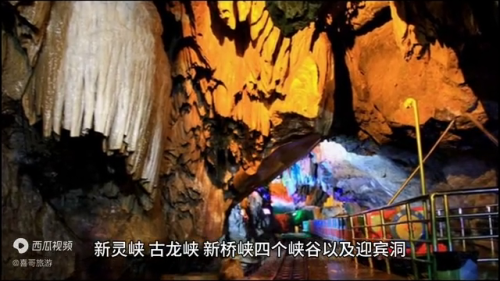 靖西旅游(广西靖西风景地图)插图4