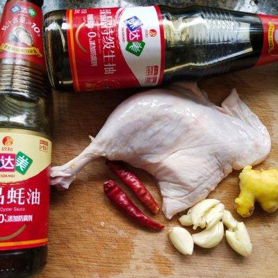 鸭腿的做法(鸭腿)插图1
