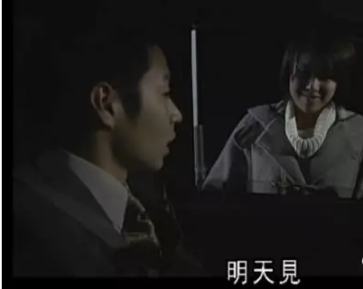 怪谈新耳袋剧场版(怪谈新耳袋电影)插图3