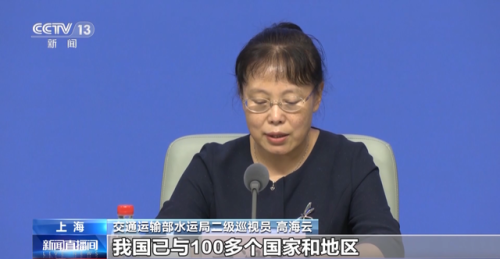 中国排名世界前十港口(世界最大的港口排名)插图1