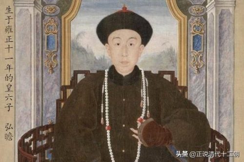 雍正后妃(沈眉庄历史原型)插图3